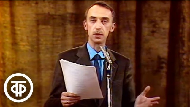 Литературная беседка