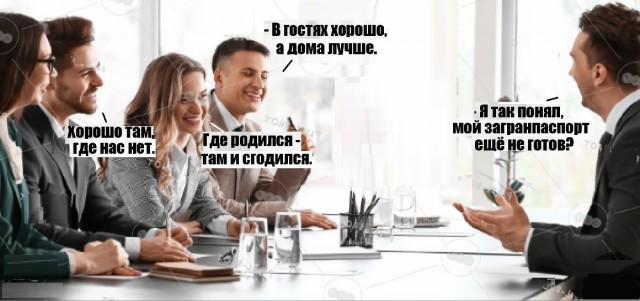 Картинки разные с надписями и без