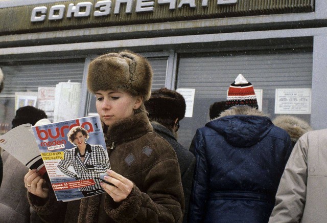 Фотографии из прошлого нашей страны – 89