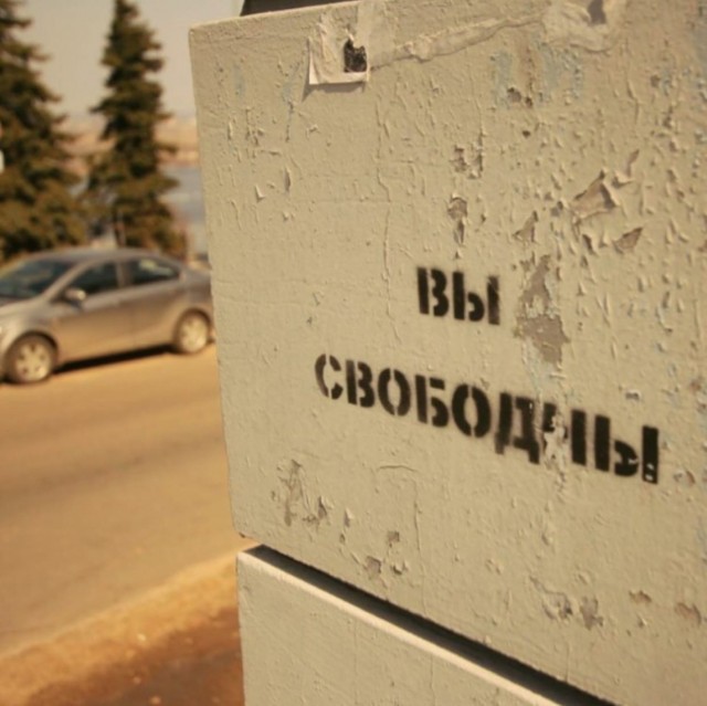 Так себе картинки 18.03.25