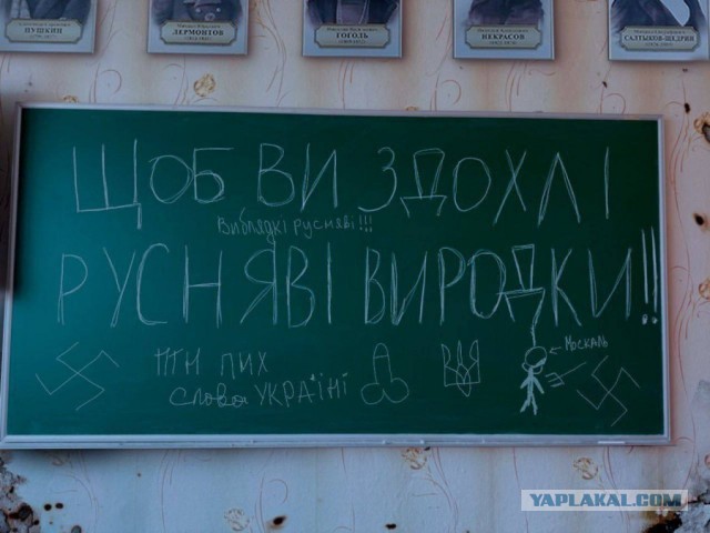 ВСУ атаковали газоизмерительную станцию "Суджа"