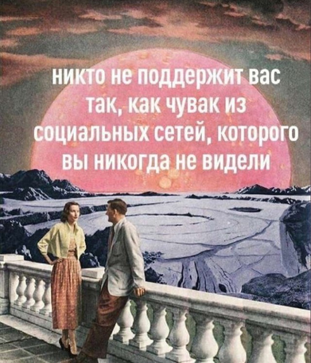 From the archives. Часть первая.