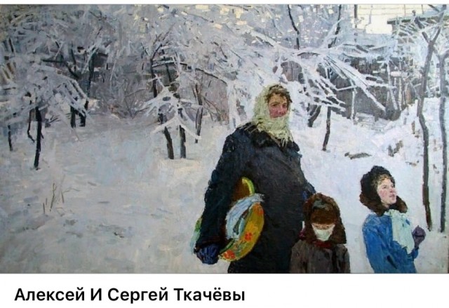 АРТ-Воскресенье