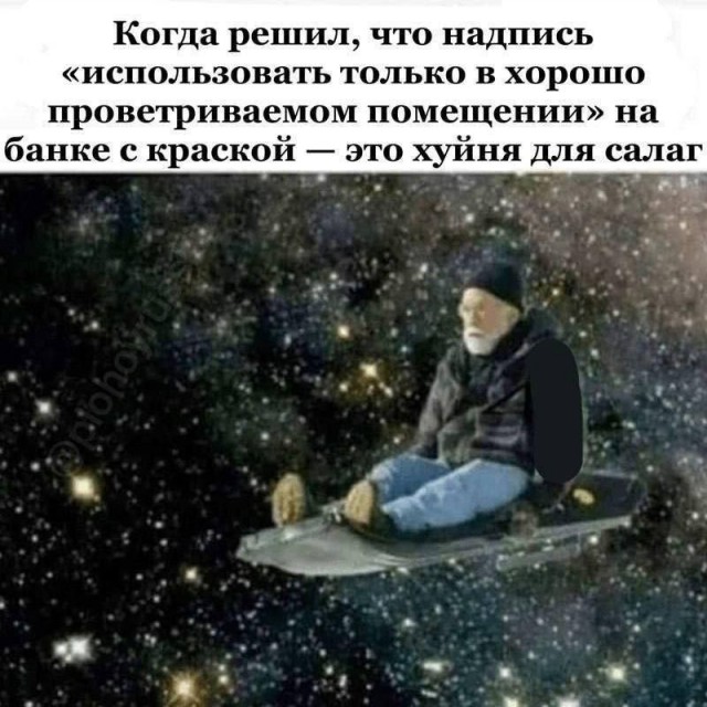Картинки своеобразного юмора