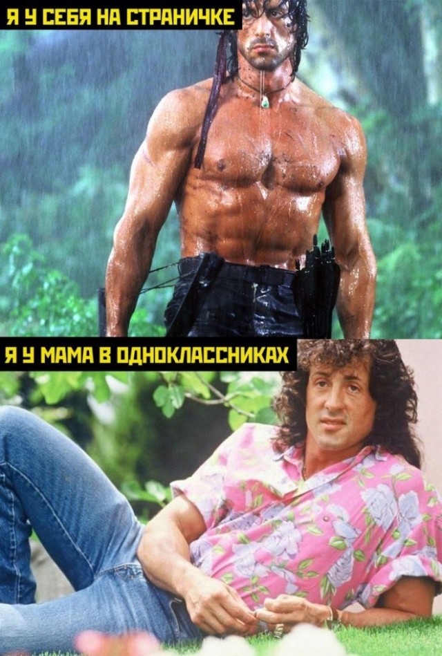 Веселые картинки в понедельник 21.04