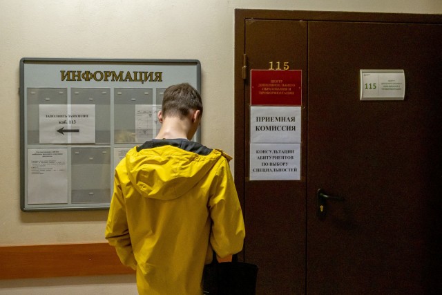 Совфед одобрил закон о праве детей участников боевых действий бесплатно учиться в вузе