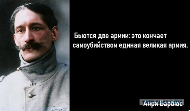 Киевляне встречали день города в метро