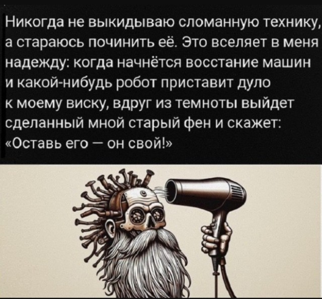 Маленькая пятница 28.05