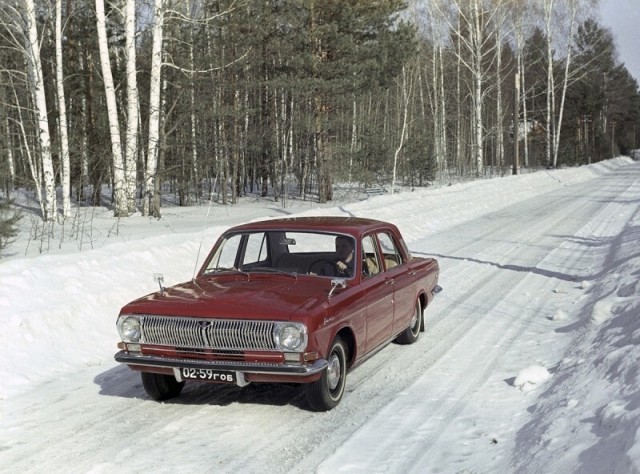 ​ Фотографии из прошлого нашей страны – 109