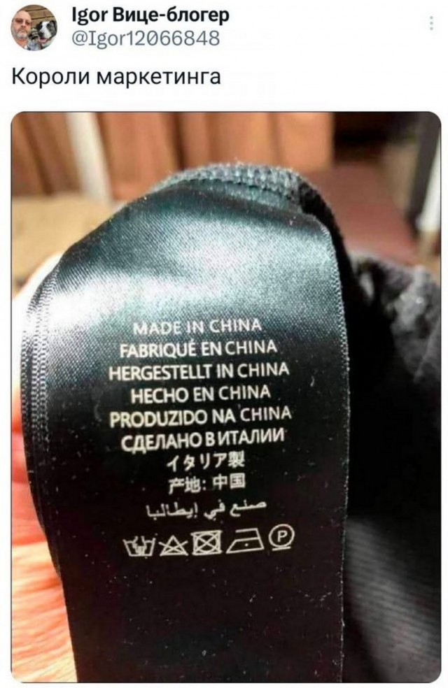 Здесь кто-то курит?
