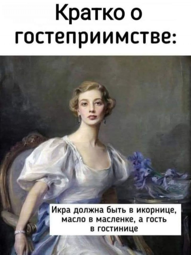 Маленькая пятница 02.07.25