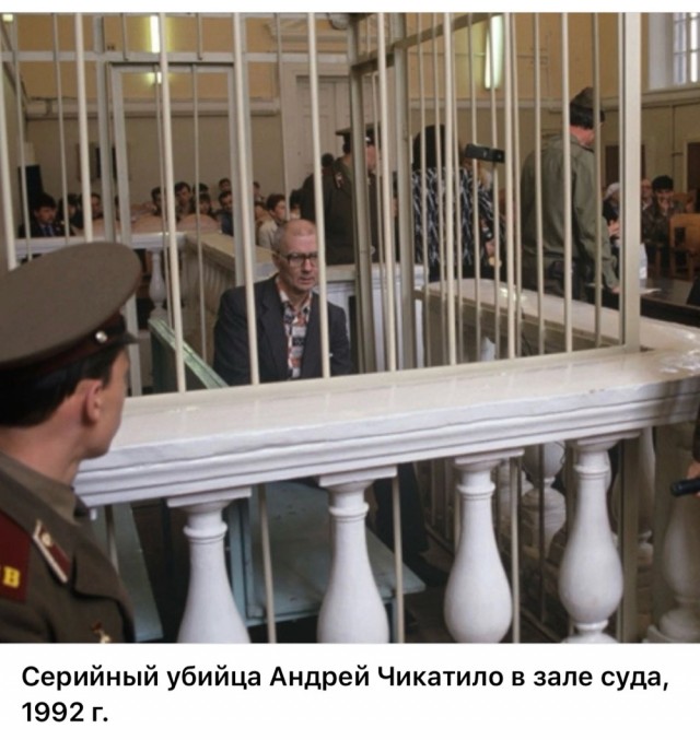 Интересные фотографии 1990 -х. 06.07.25