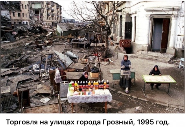 Интересные фотографии 1990 -х 13.07.25