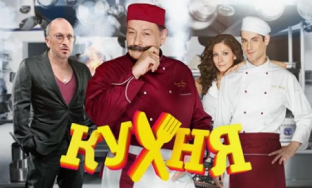 5 известных российских сериалов, которые адаптировали за рубежом