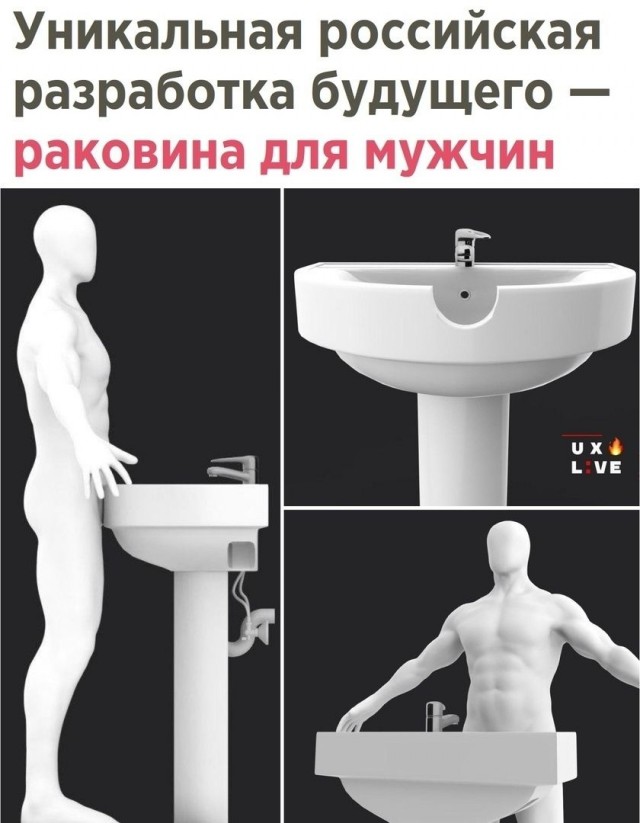 Немного мемчиков. Для взрослых. Часть 37