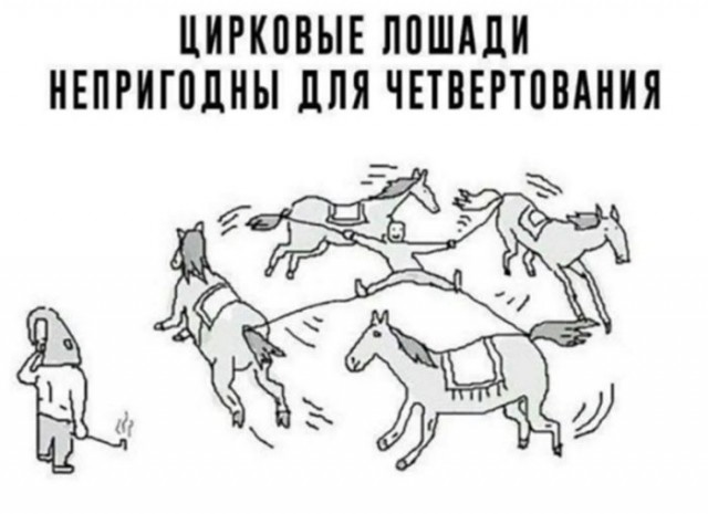 Картинки для деградации 25 (разной степени свежести)