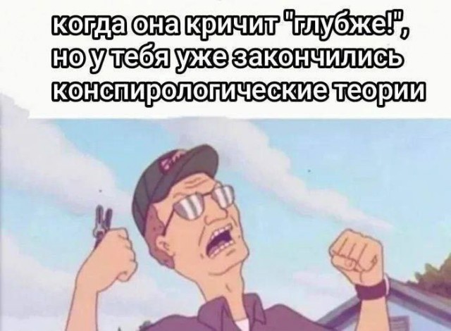 Картинок немного в среду утром