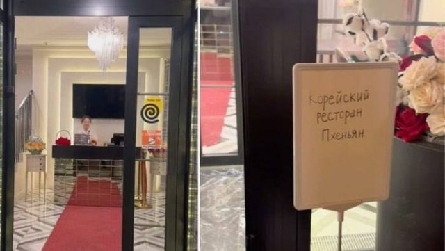 В Москве открылся северокорейский ресторан «Пхеньян»