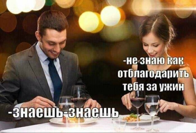 Так себе картинки 26.09.25