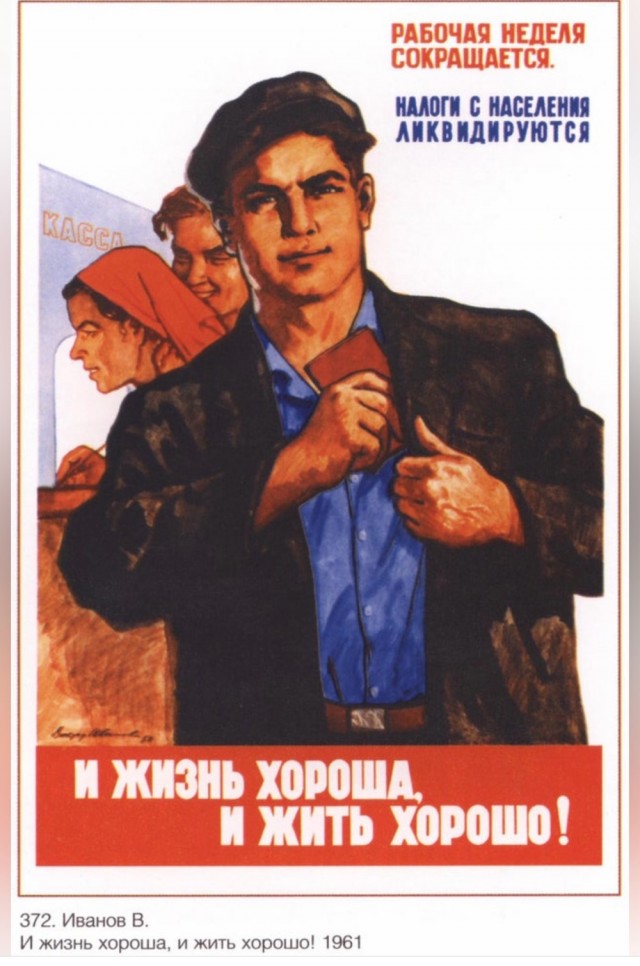 Редкие кадры и архивные снимки 15.10.25