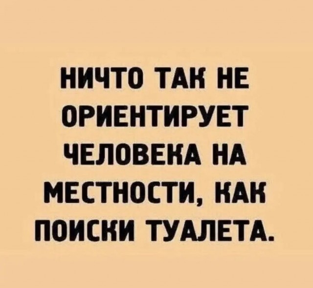 Картинки для деградации 83 (разной степени свежести)