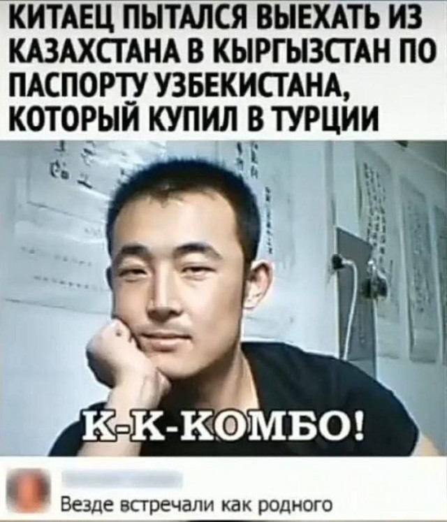 Разной свежести картинки