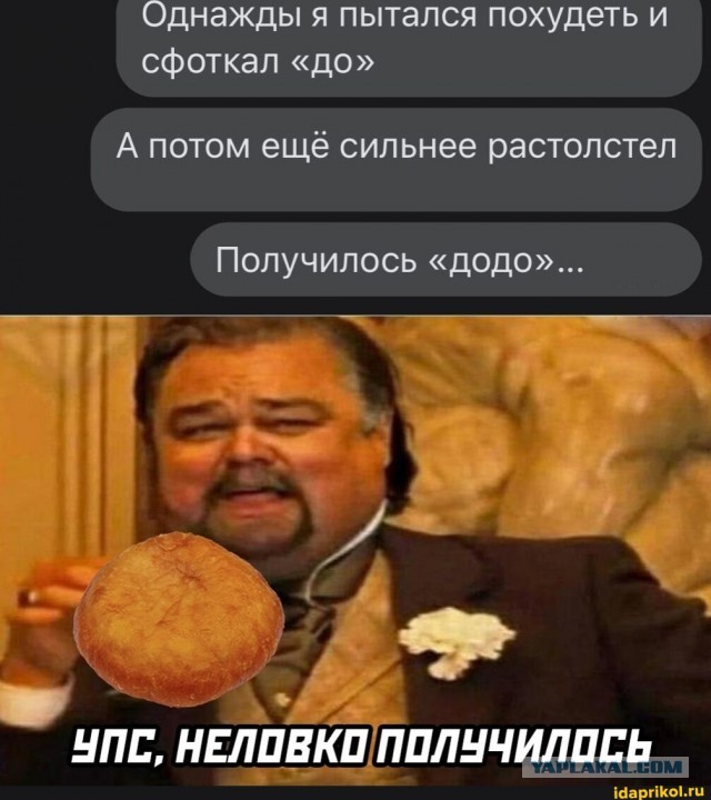 Картинки для деградации 99 (разной степени свежести)