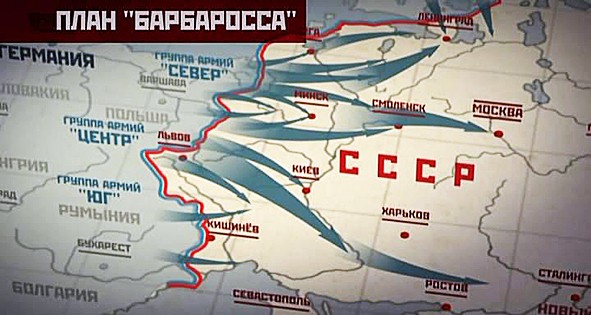 «Враг недооценил Красную армию»: историк — о подготовке нацистами нападения на Советский Союз
