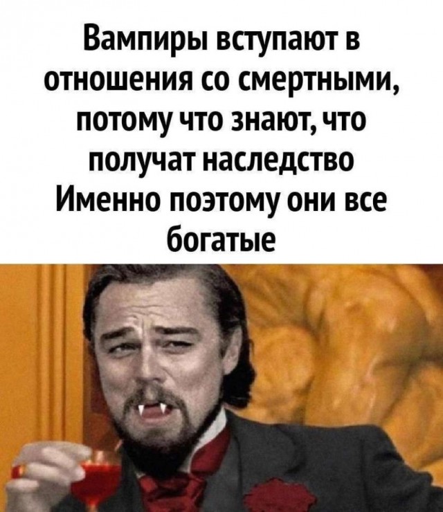 Всякой Хни вам в ленту, дорогие деграданты