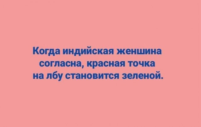 Предновогодние бояны