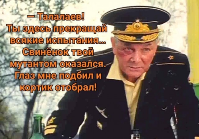 Почему ни одна армия мира не готова отказаться от бесполезного штык-ножа