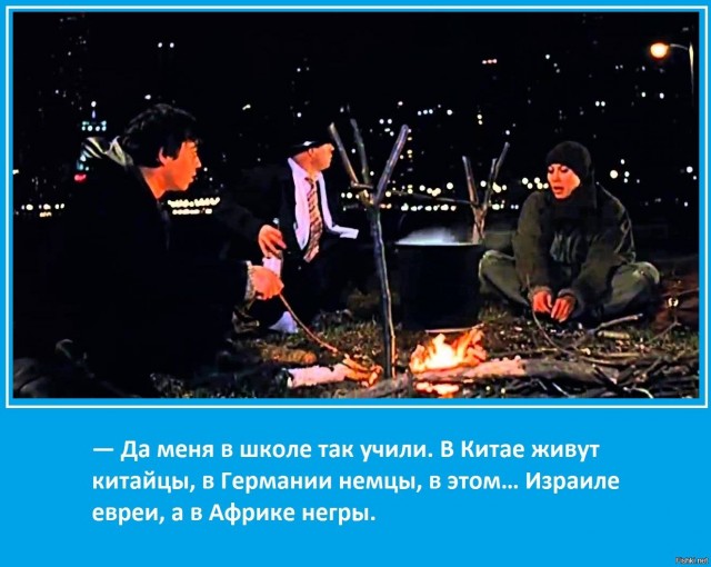 Главный видос недели