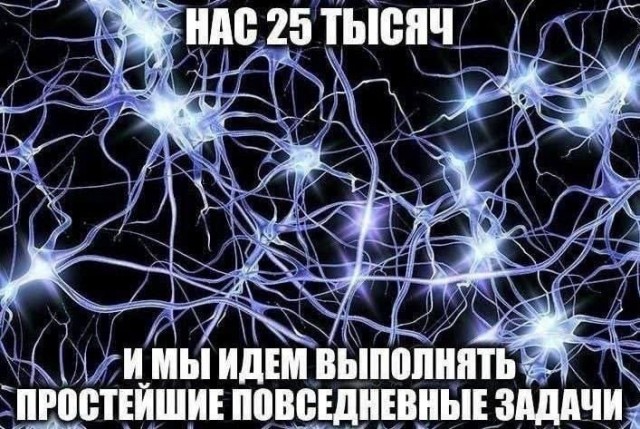 Вторника картинки