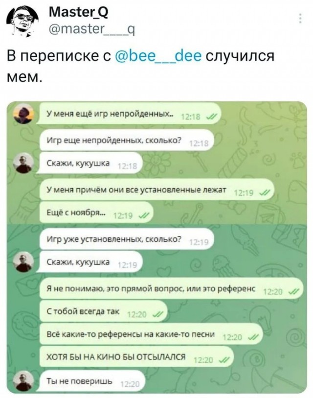 Среды картинки