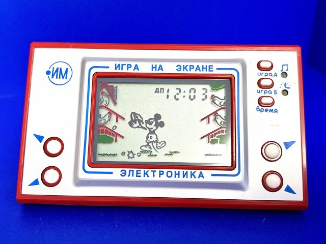 Книга "Современная квартира", 1963 год