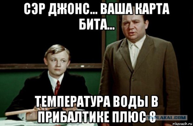 Помогите советом, учу английский