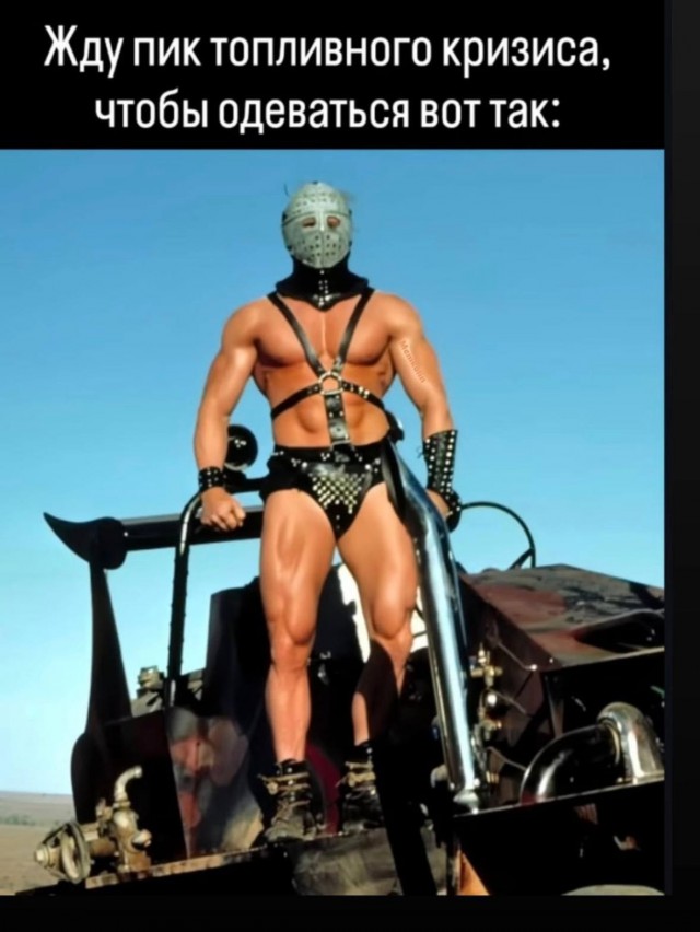 Субботние картинки