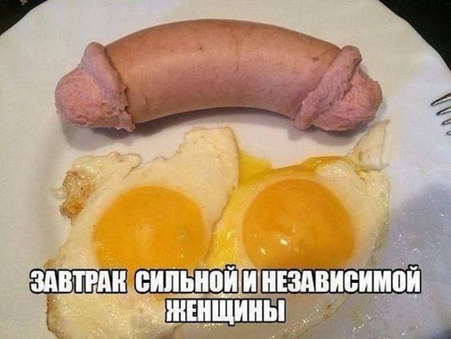Картинки для деградации 175 (разной степени свежести)