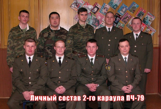 День Советской пожарной охраны!