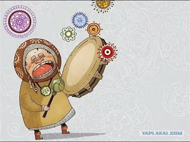 Если вдруг кто не знал
