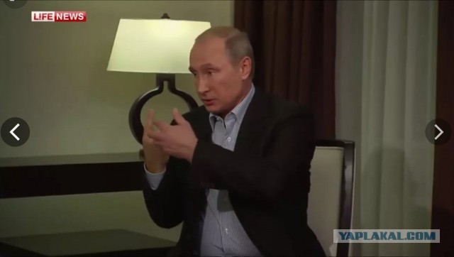 Путин сообщил о росте российской экономики