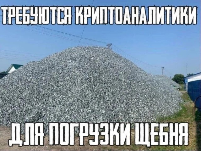 Картинки для деградации 204 (разной степени свежести)