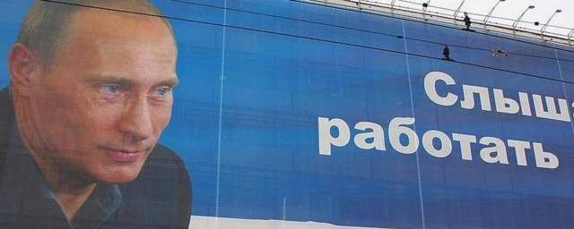 Слыш варись!