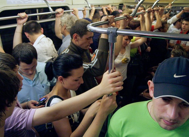 Типичная Москва