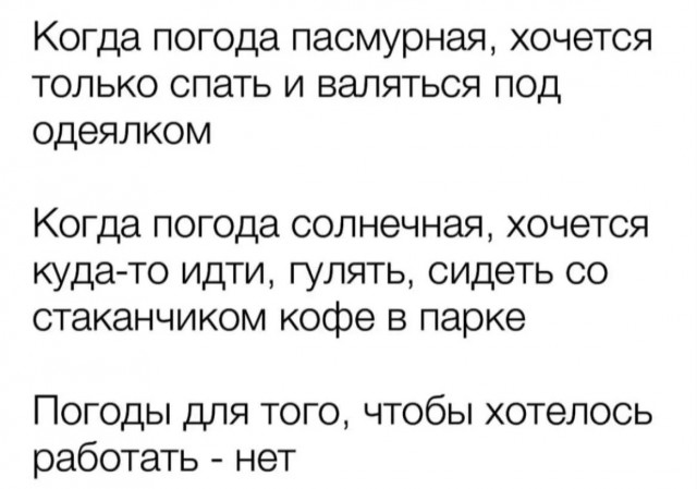 Бильдер(нем.)