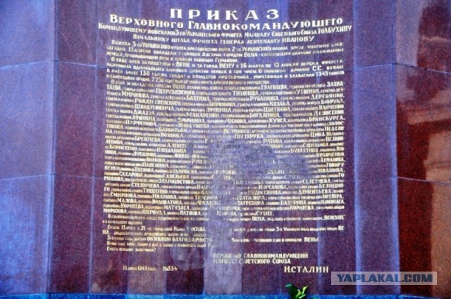 Улица Сталинградская в Париже