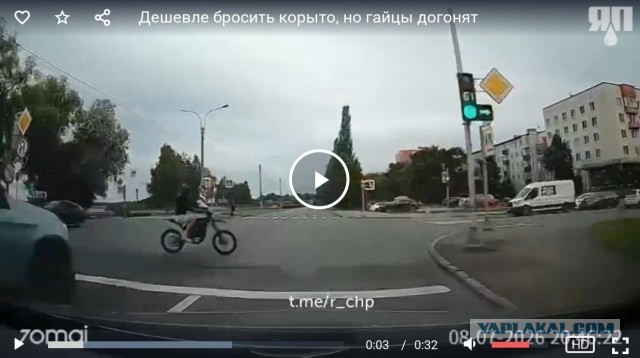 Дешевле бросить корыто, но гайцы догонят, удачно рядом оказались