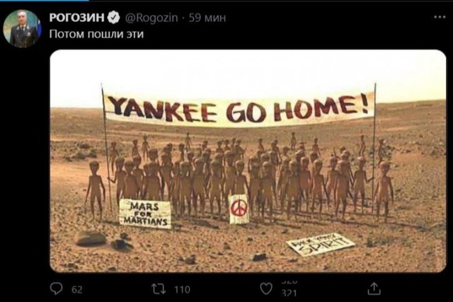 Астронавт NASA призвал отказаться от высадки на Южном полюсе Луны