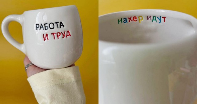Так себе картинки 27.07.26