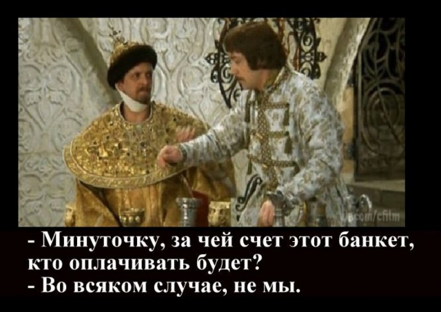 Эх, Вольфович, провидец-экстрасенс